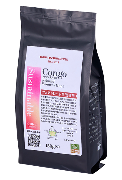 COCOCA HORAMAMA Women’s Coffee