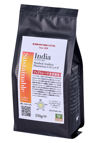 COCOCA HORAMAMA Women’s Coffee