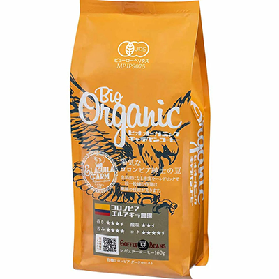 コロンビア エルアギラ 160g(豆)